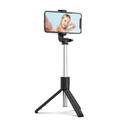 5. Selfie stick WRY1S telescopic tripod 0.7m for phone - black
