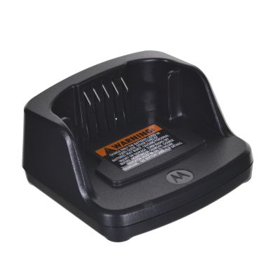 16. MOTOROLA XT 460 Two-Way Radio