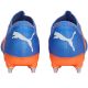 4. Puma Future Ultimate Low MxSG M 107209 01 football shoes