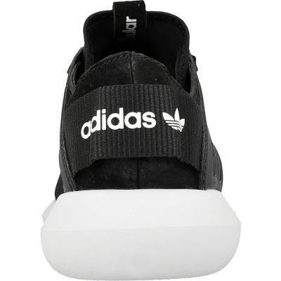 4. adidas ORIGINALS Tubular Viral W S75581 shoes