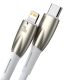 2. Baseus CADH000002 Lightning - USB-C PD cable 20W 480Mb/s 1m - white