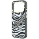 6. Karl Lagerfeld IML Signature Zebra Glitter MagSafe Case for iPhone 17 Pro Max / 18 Pro Max - Gold
