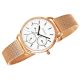 5. Pacific Chronograph Women's Watch X6180-4