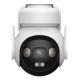 4. Imou AOV PT KIT 4G 5MP WiFi IP surveillance camera