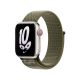3. Apple Nike Sport Loop Armband for Apple Watch Sequoia/Pure Platinum 41mm