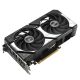 3. graphics card ASUS DUAL RTX 5060 8GB OC