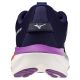 4. Mizuno WAVE RIDER 30 W shoes J1GW262074