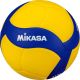 5. Mikasa VT500W Volleyball