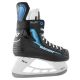 3. Bauer X-LP 2.0 Senior Ice Hockey Skates