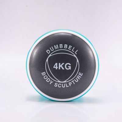 7. BODY SCULPTURE SMART Dumbbell SET 24 KG BW 108DT
