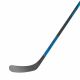 2. Bauer Nexus League Int composite bat