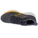 3. Mizuno Wave Serene 2 J1GC255901 Gray 42