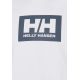 3. Helly Hansen men's t-shirt HH BOX T 2.0 54597 001