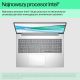 35. HP Probook 460 G11 Core Ultra 7 155U 16"WUXGA IPS 300nits AG 16GB DDR5 SSD512 Intel Arc 56Wh W11Pro Pike Silver 3Y OnSite