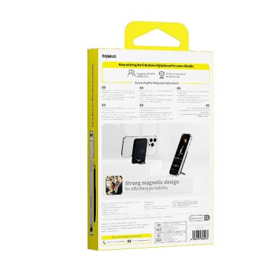 7. Baseus MagPro 3 Magnetic Wallet with Stand Compatible with MagSafe - Black