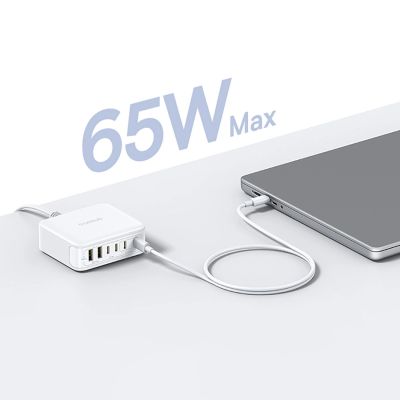 9. Baseus EnerFill FH21 120W Charging Station 4xUSB-C + 2xUSB-A - White