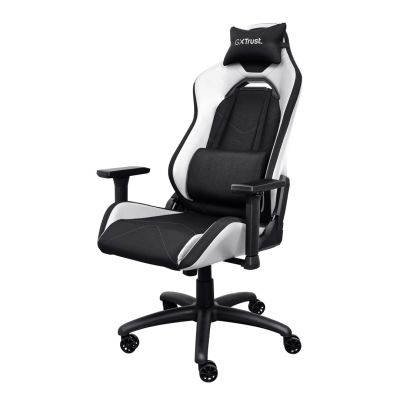 17. TRUST GXT 714W Ruya Gaming Chair