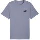 2. Puma Men's ESS Small No. 1 Logo Tee(s) Purple 682535 65