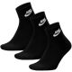 4. Nike Nsw Everyday Essential AN DX5074 010 socks