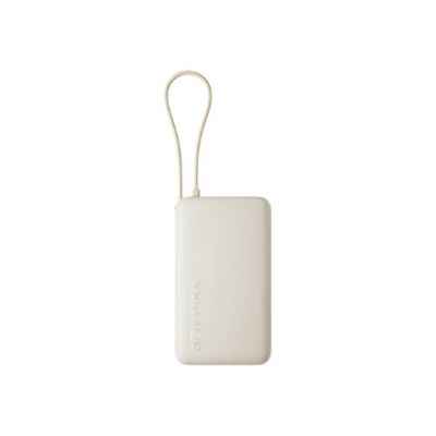 Xiaomi 67W Power Bank 10000 Lithium-Ion (Li-Ion) 10000 mAh Sand