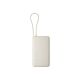 Xiaomi 67W Power Bank 10000 Lithium-Ion (Li-Ion) 10000 mAh Sand