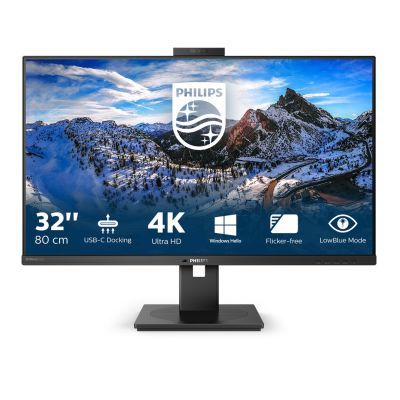 9. PHILIPS LED MONITOR 31.5" 329P1H/00