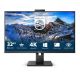 9. PHILIPS LED MONITOR 31.5" 329P1H/00