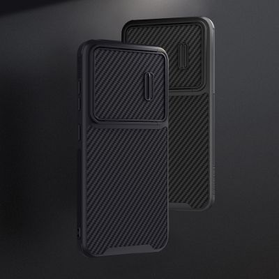 8. Nillkin Synthetic Fiber S Case for Samsung Galaxy S23, camera cover, black