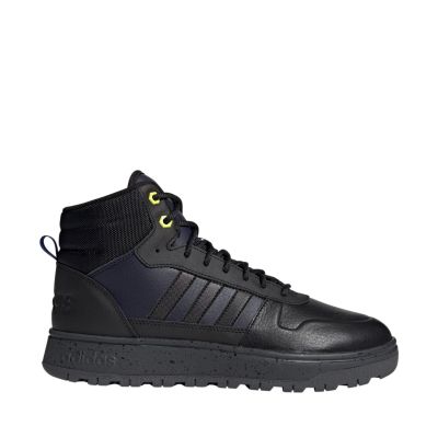 7. Adidas Frozetic Boots M H04464 shoes