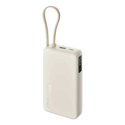 4. Xiaomi 67W Power Bank 20000 Lithium-Ion (Li-Ion) 20000 mAh Sand