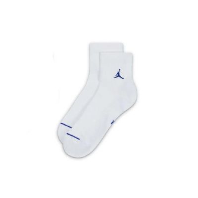 3. Air Jordan Jumpman Everyday Men's Basketball Socks 3-Pack - DX9655-904