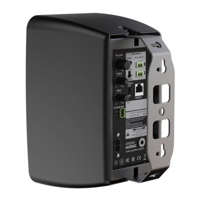 3. AUDAC Ares5A 2-Way Black Wired 40 W