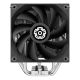 3. Enermax ETS-T41 Computer Cooling System Processor Air Cooler 12cm Black