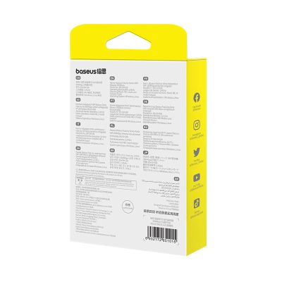 9. Baseus BS-OH169 300Mb/s USB network card - black