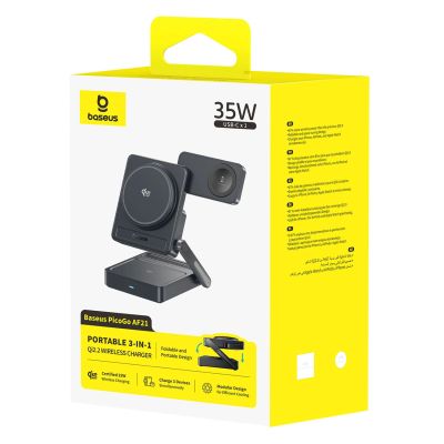4. Baseus PicoGo AF21 3-in-1 Qi2.2 35W Wireless Charger with 1m USB-C Cable - Black
