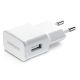 Samsung EP-TA50EWE 8W USB-A Wall Charger (OOB Bulk - Replacement Packaging) - White