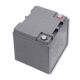 5. Qoltec 53035 maintenance-free battery