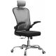 DORY SWIVEL CHAIR - GRAY