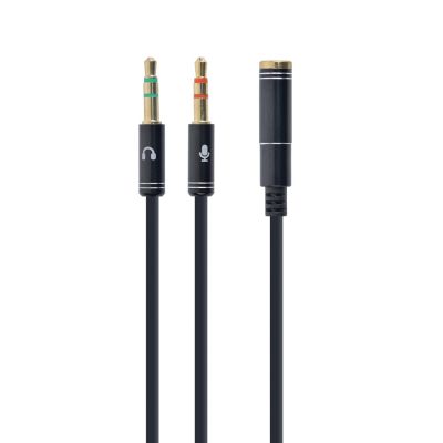 GEMBIRD CCA-418M Cable (Mini Jack x2 M - 4-Pin, Stereo Jack 3.5 mm F; 0.20 m; black)