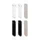 Nike Everyday Elevated Socks 6 Pairs White, Black, Gray HQ8021 903 35-37.5
