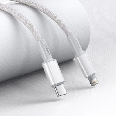9. Baseus CATLGD-A02 Lightning - USB-C PD cable 20W 480Mb/s 2m - white