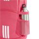 4. Adidas Tiro Youth KT2255 backpack