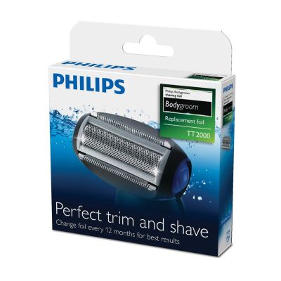 Cutting head for the PHILIPS TT 2000/43 shaver