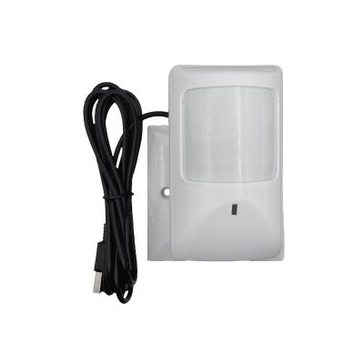 IR motion sensor - USB - 2m cable AVIZIO POWER