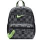 Nike JDI Mini Graphic Backpack IQ1263-070