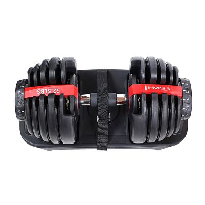 54. HMS 52 LBS SR52 Adjustable Barbell 
