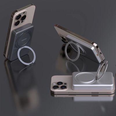 10. Dudao K28 10000mAh PD 22.5W MagSafe Powerbank with Metal Case and Ring Stand - Gray