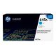 2. HP 645A Cyan Original LaserJet Toner Cartridge