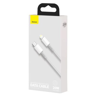 5. Baseus CATLGD-A02 Lightning - USB-C PD cable 20W 480Mb/s 2m - white
