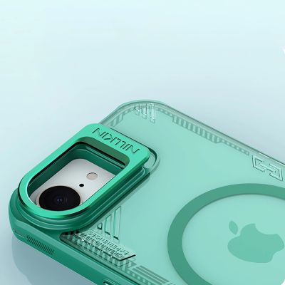 9. Nillkin Iceblade Prop Magnetic Case with Stand for iPhone 16e / 17e - Green